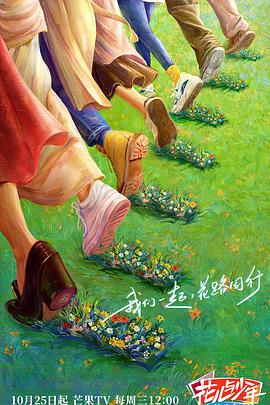 第四色百度影音