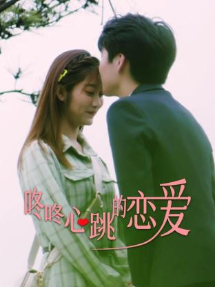 内地同志男16china16