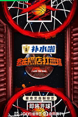 yy6080新视觉院官方