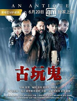 菠萝蜜视频在线观看国际
