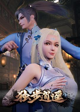 你老婆真棒多CP