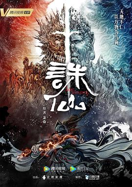 稞体直播