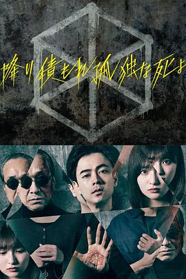 jizzxxxx18中国内地