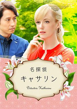 春暖花开 性吧由你