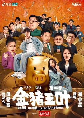 免费麻花传媒剧国产MV