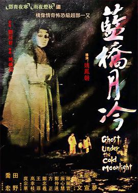 沙漠性治疗营2