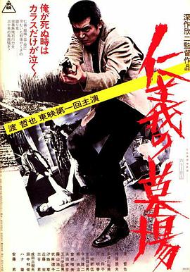 迅雷下载电视剧