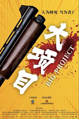 二战狙击手2