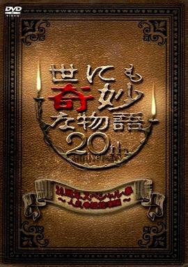 小小姑娘电影免费播放
