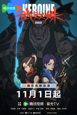 可播放的男生同boy