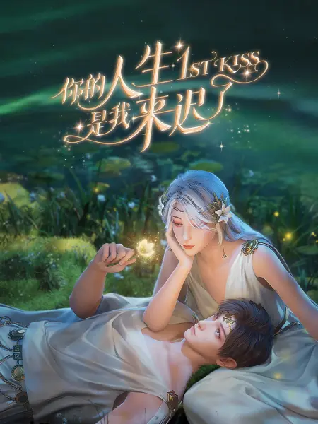 下载东京热