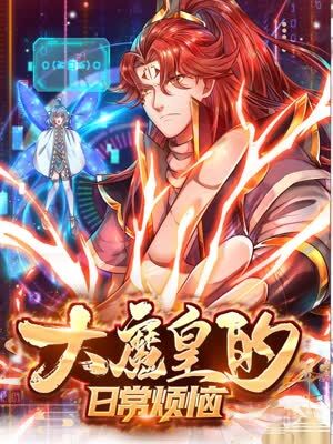 高压监狱满天星美版免费观看