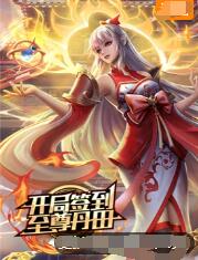 十大永久免费服务器