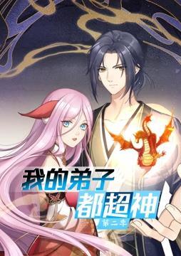 麻花传媒ceo免费观看