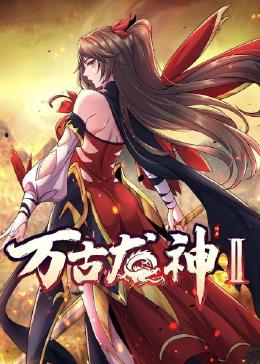 去你的岛在什么APP上看