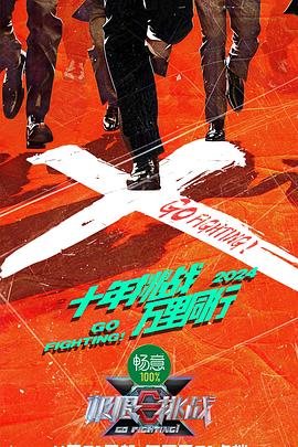 毛片网站免费观看