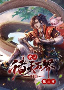 幼儿顶级视频