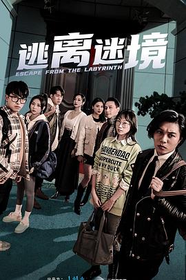 欧美超级碰碰碰视频在线播放