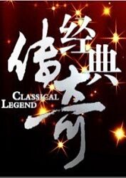 差差很痛app大全免费软件安全
