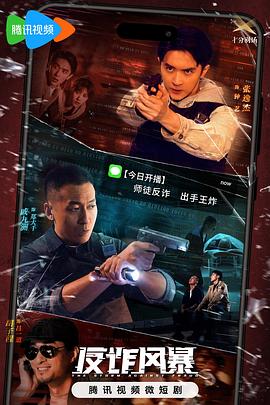 扑克又疼又叫的视频软件